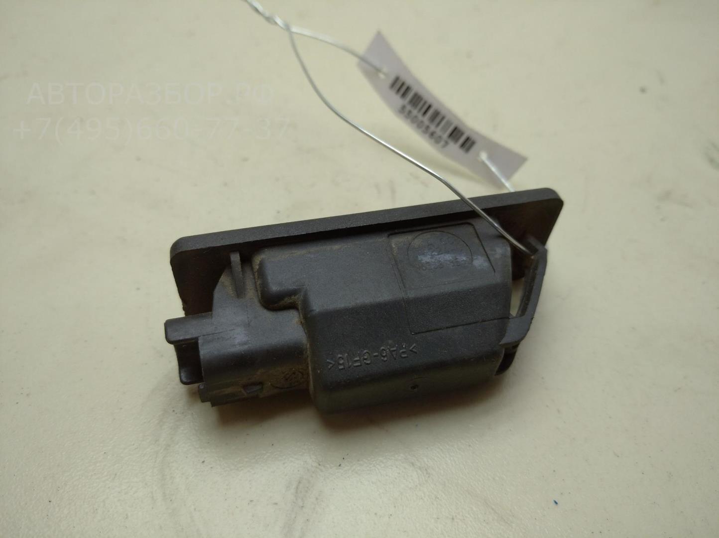 Фонарь подсветки номера