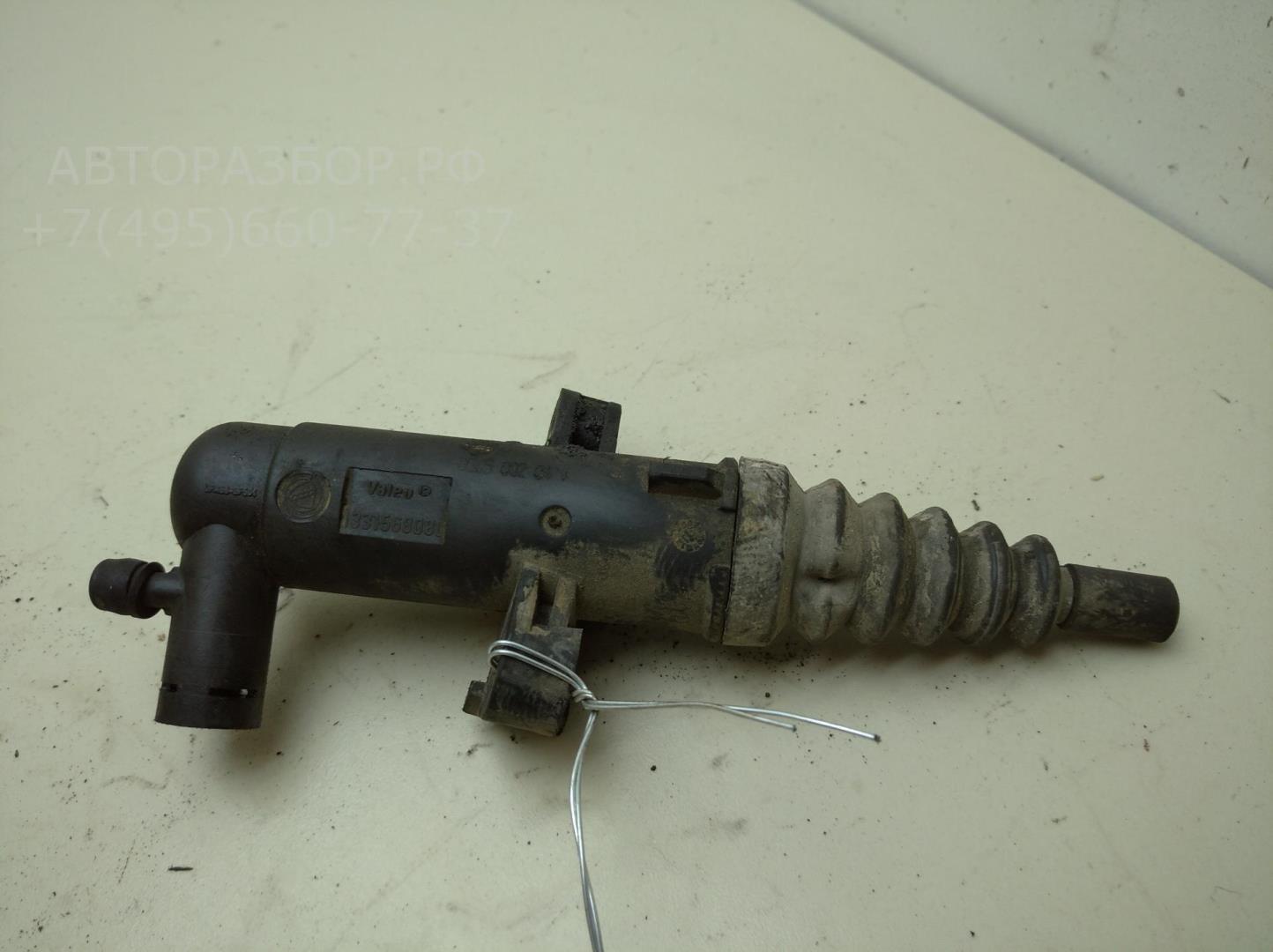 Цилиндр сцепления рабочий