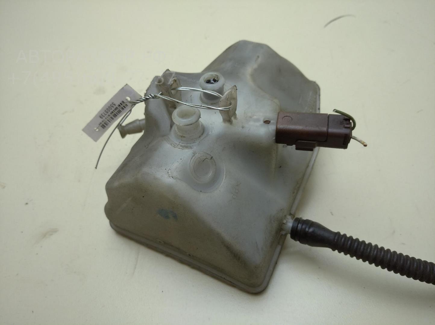 Бачок главного тормозного цилиндра