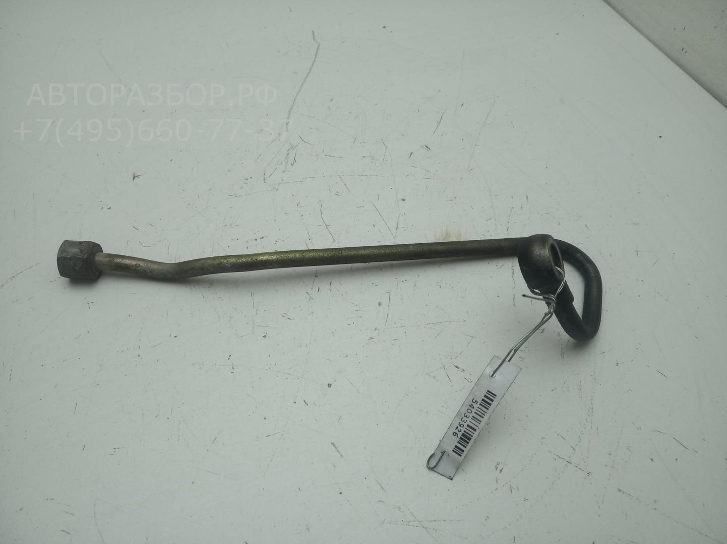 Трубка масляная