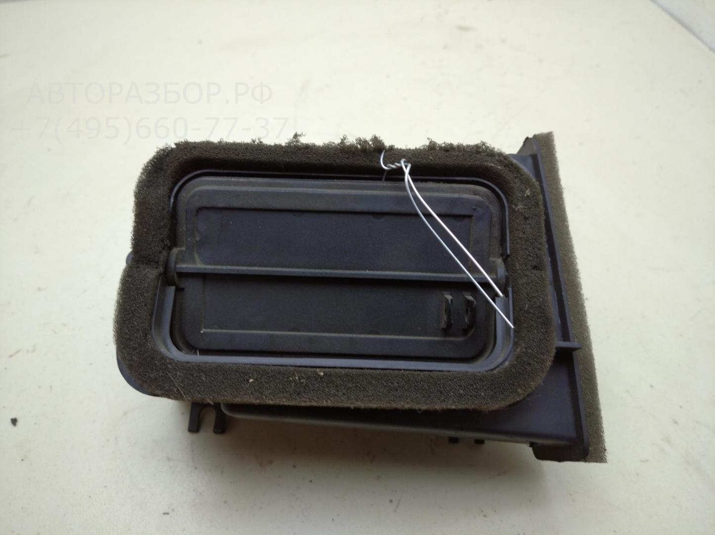 Дефлектор воздушный