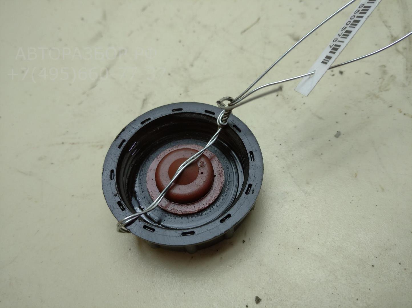 Крышка расширительного бачка