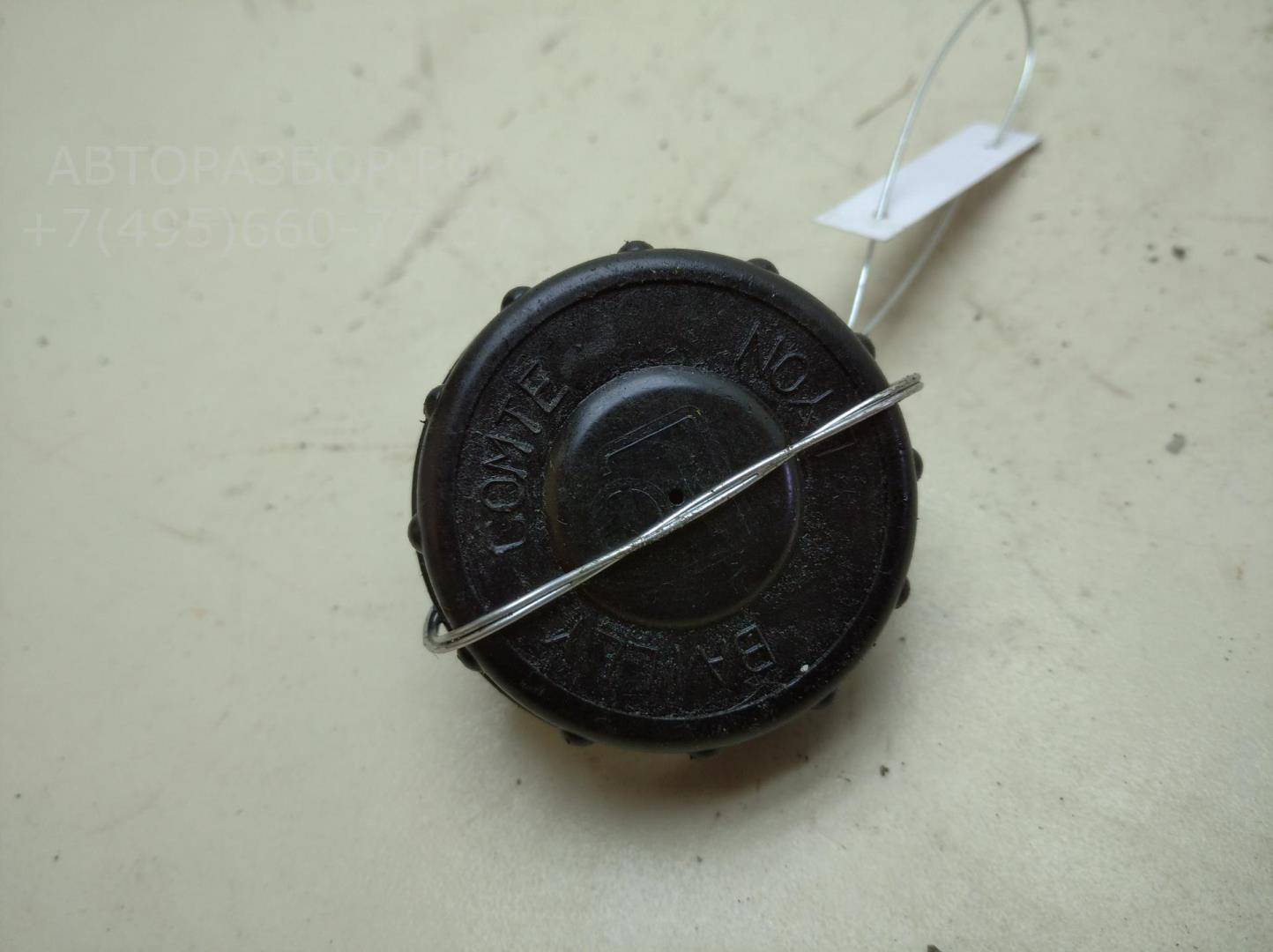 Крышка расширительного бачка