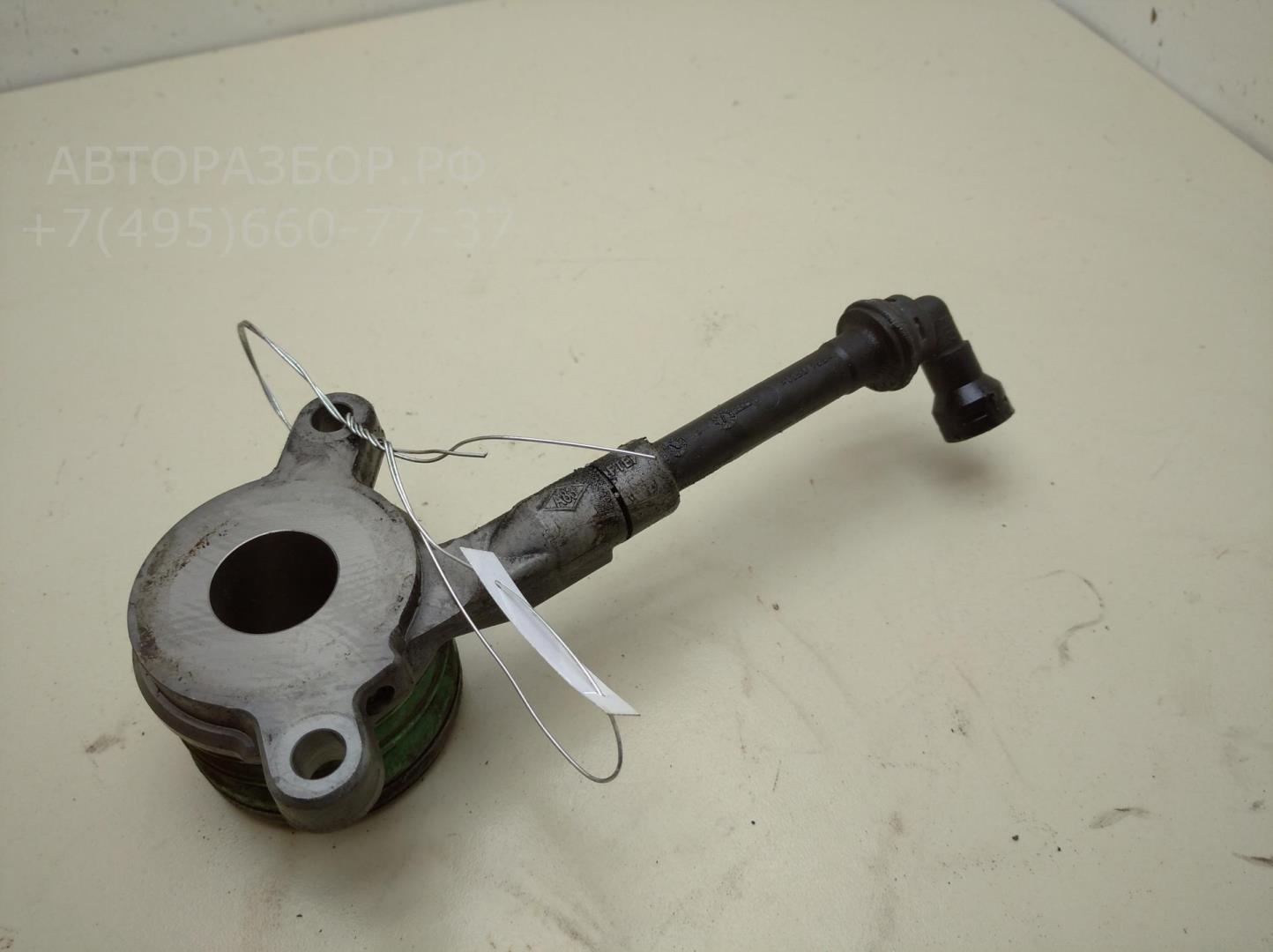 Цилиндр сцепления рабочий