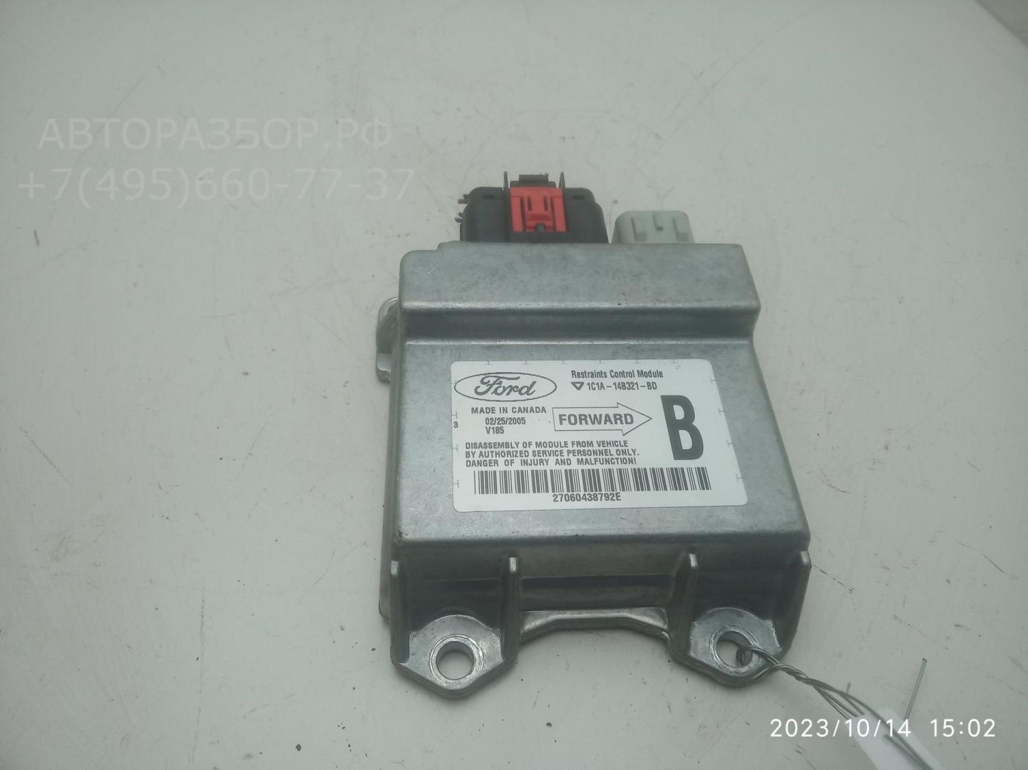 Блок комфорта