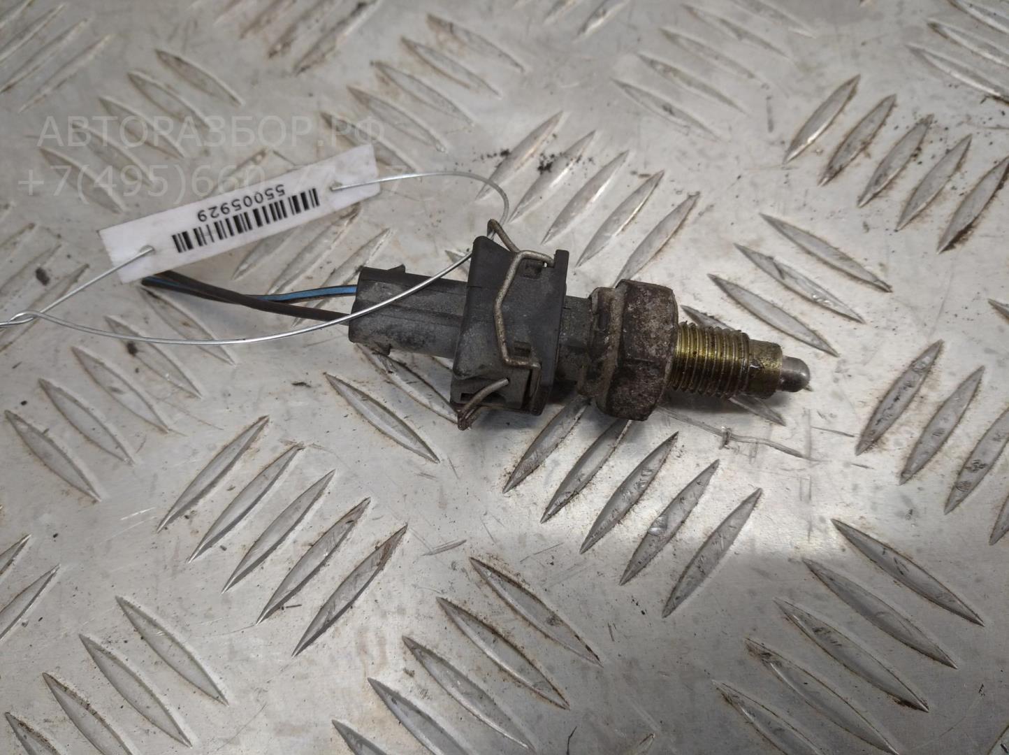 Датчик включения заднего хода