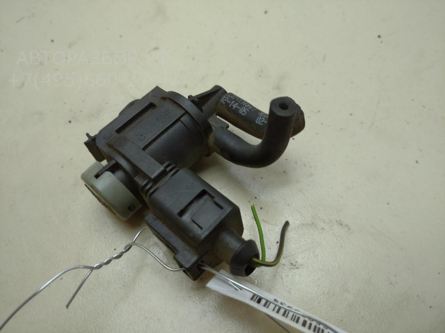 Клапан электромагнитный