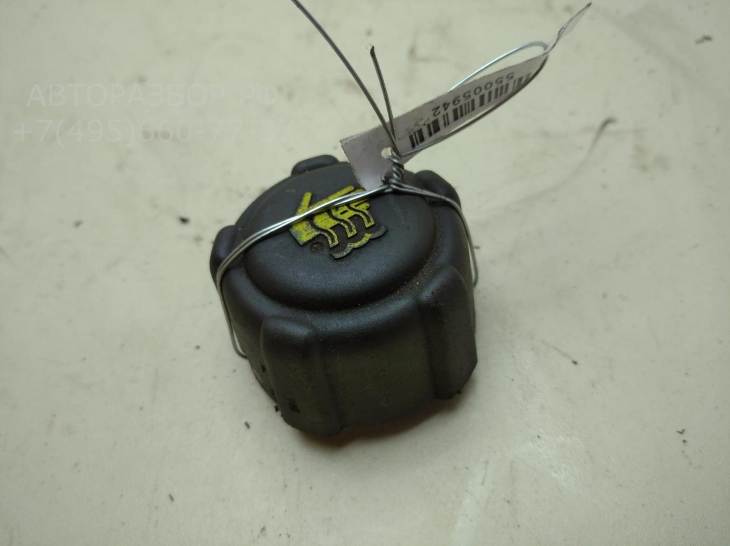 Крышка расширительного бачка