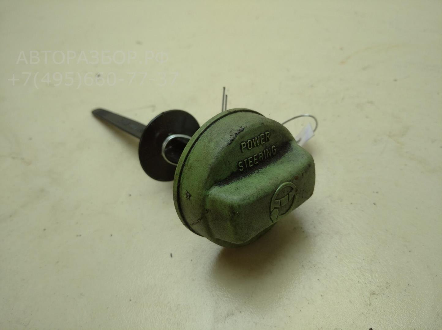 Крышка бачка ГУР