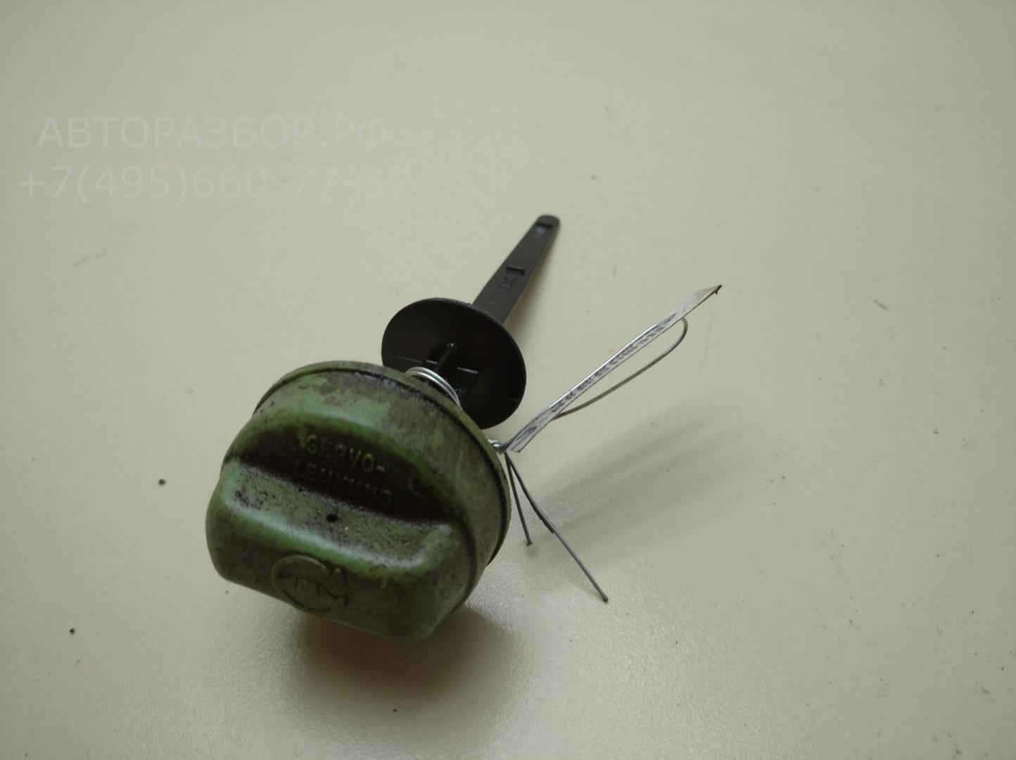 Крышка бачка ГУР