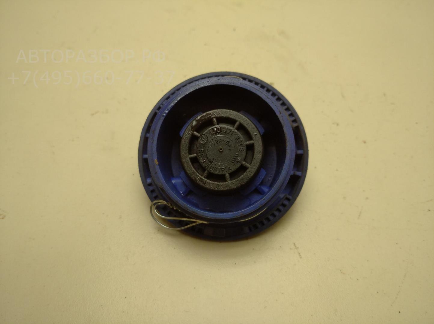 Крышка расширительного бачка