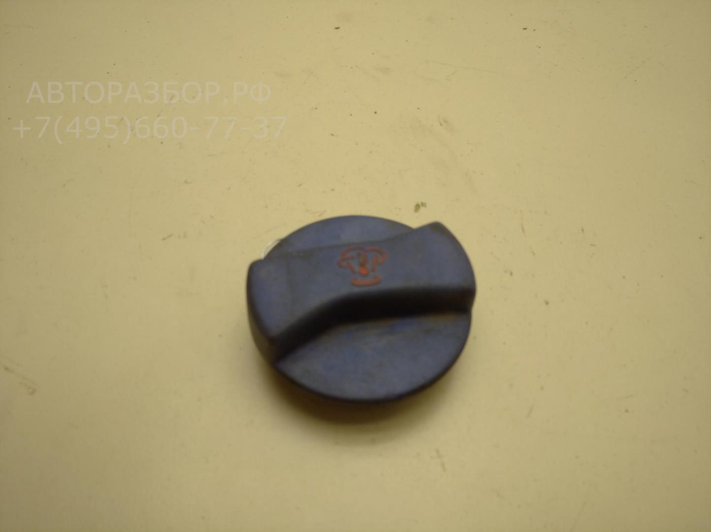 Крышка расширительного бачка