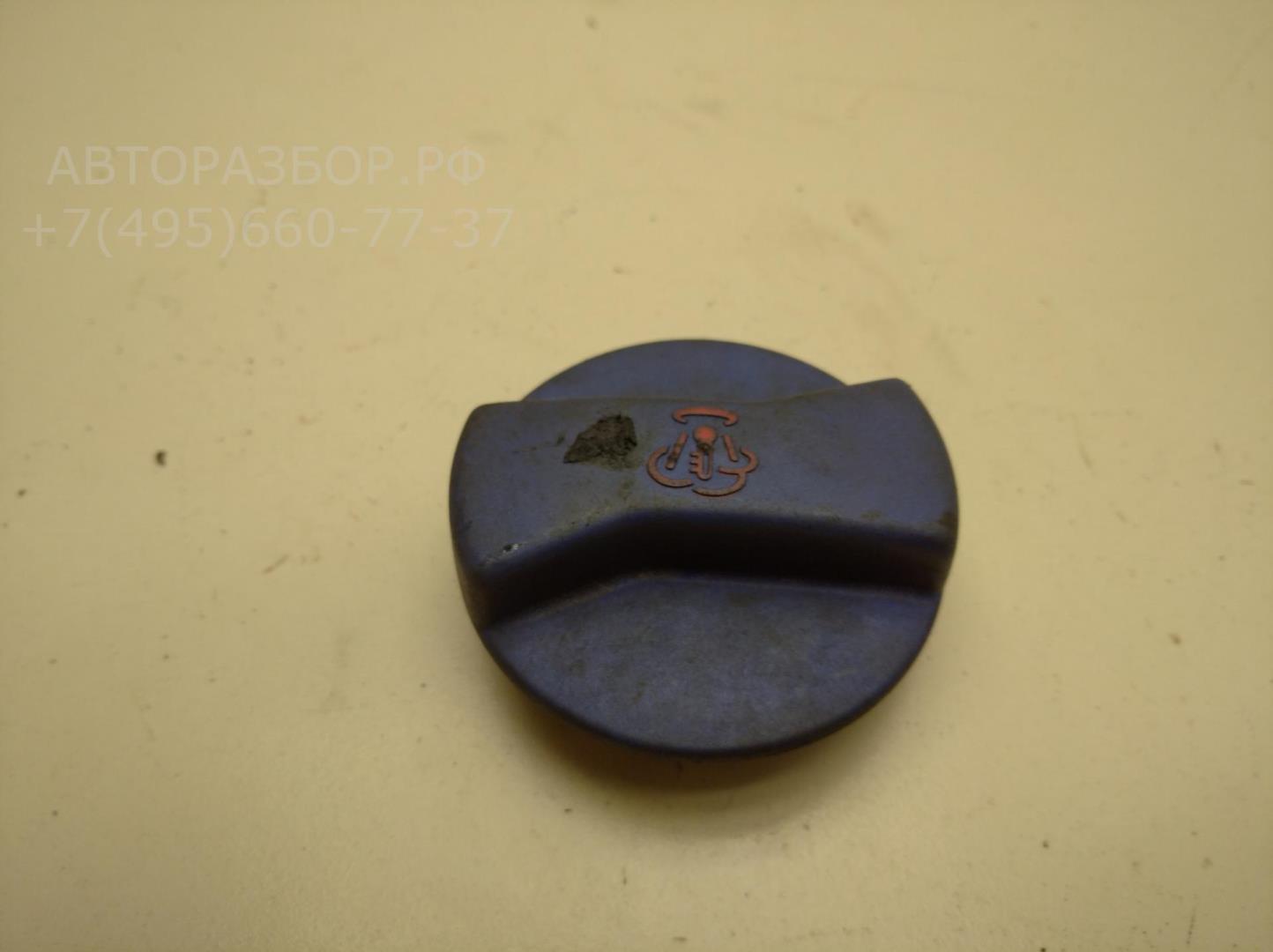 Крышка расширительного бачка