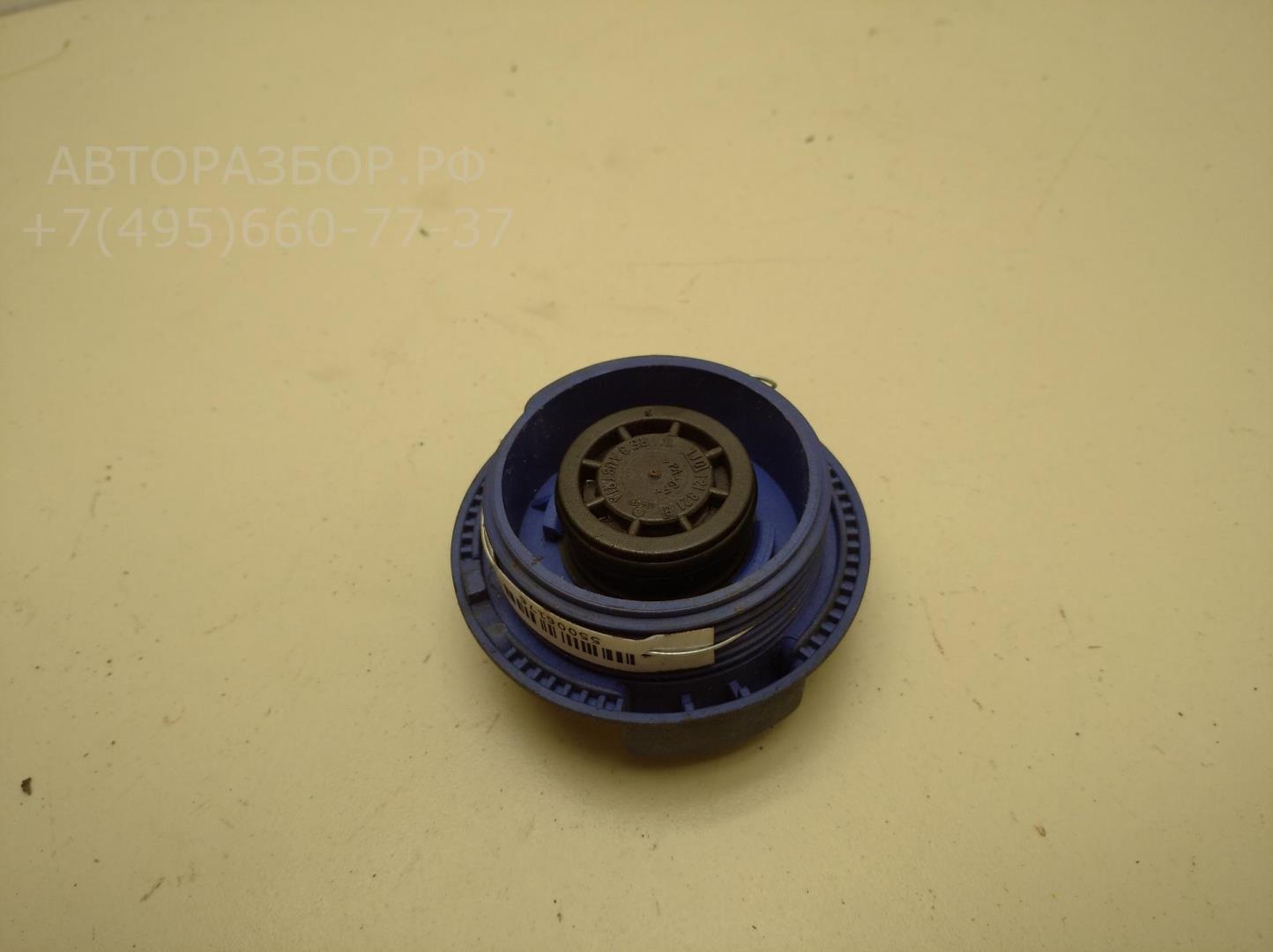 Крышка расширительного бачка