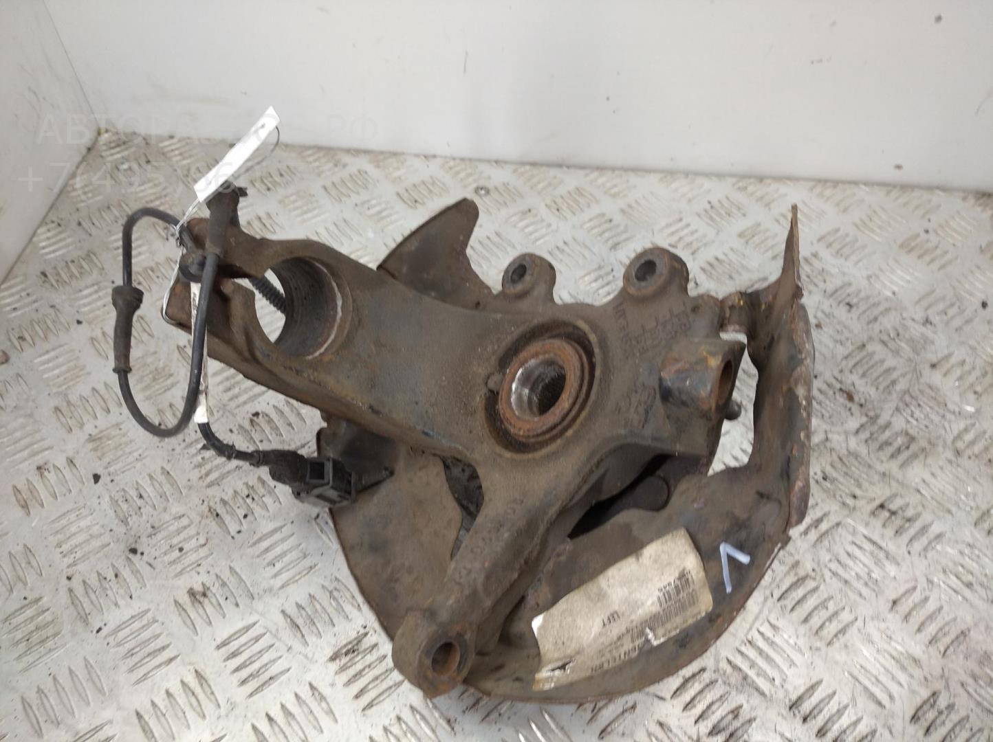 Ступица передняя