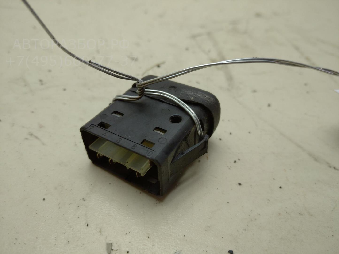 Кнопка многофункциональная