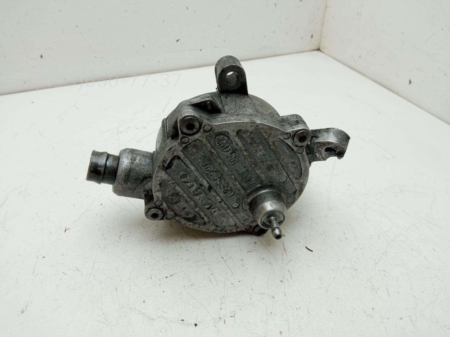 Насос вакуумный