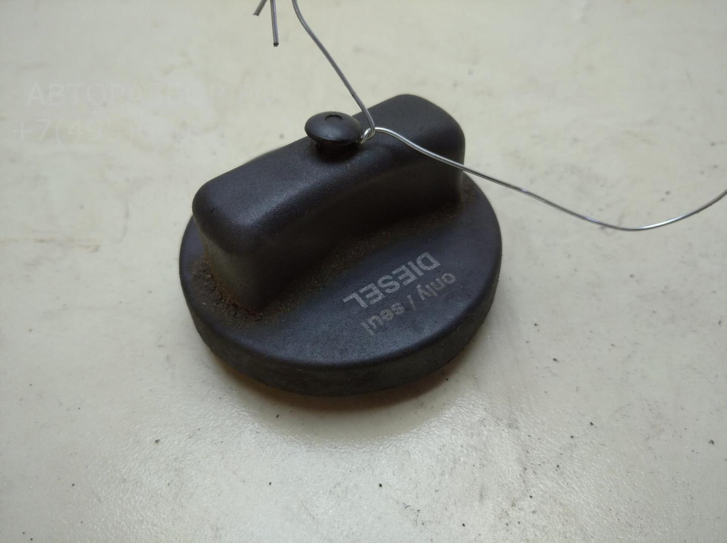 Крышка топливного бака