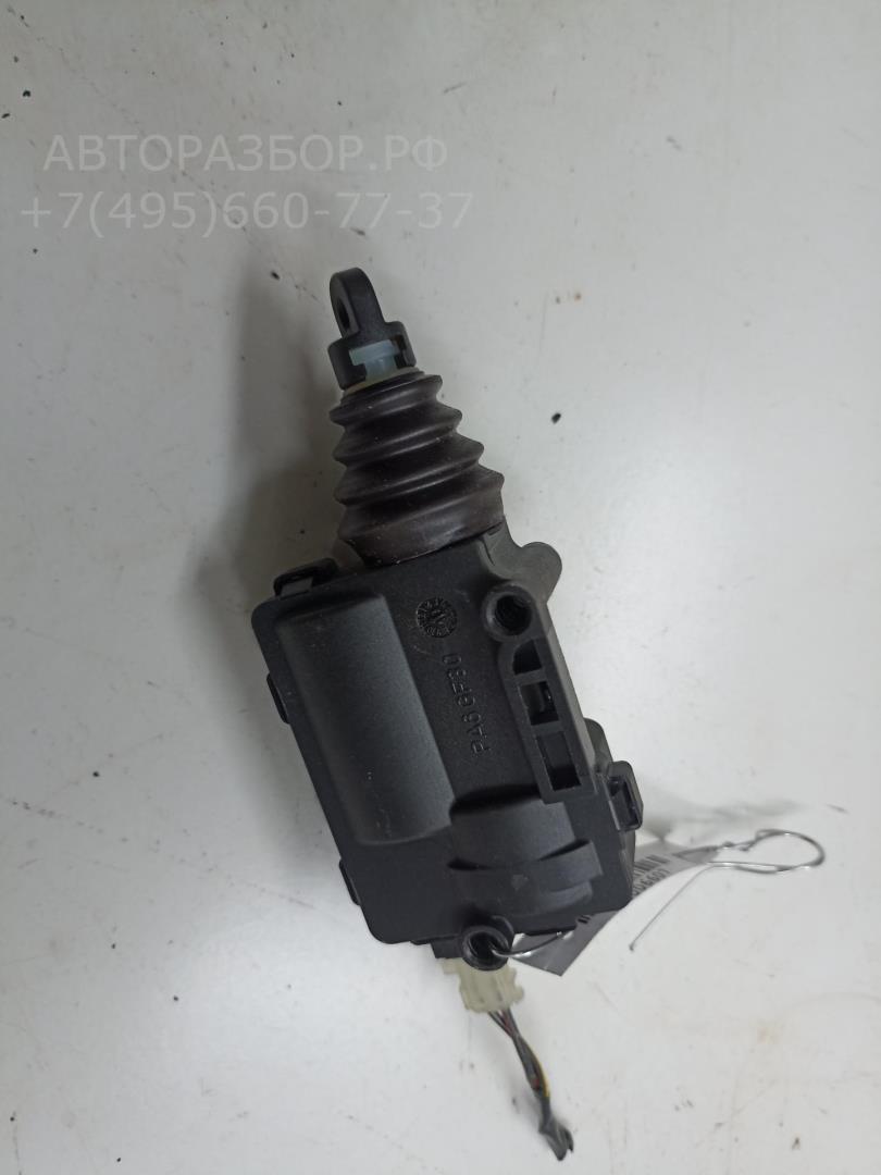 Активатор замка багажника