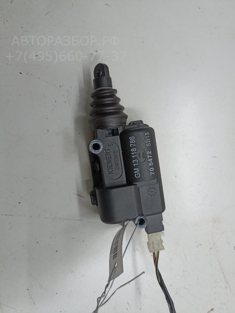 Активатор замка багажника