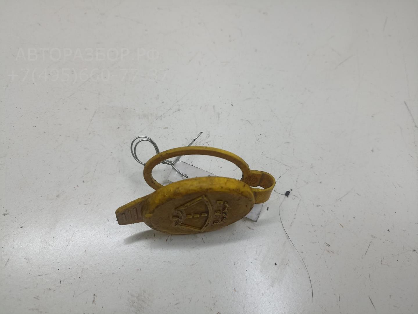 Крышка бачка омывателя