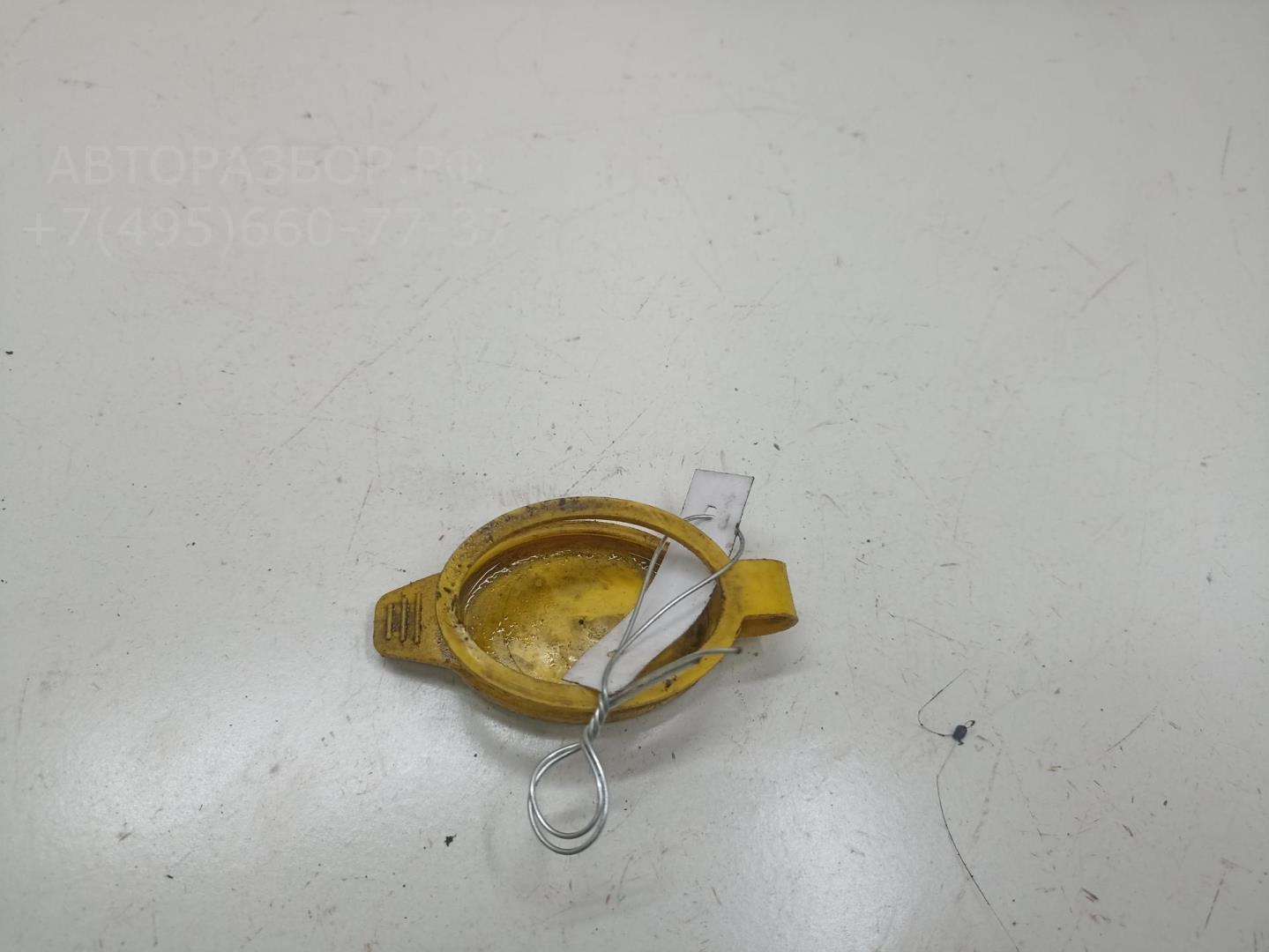 Крышка бачка омывателя