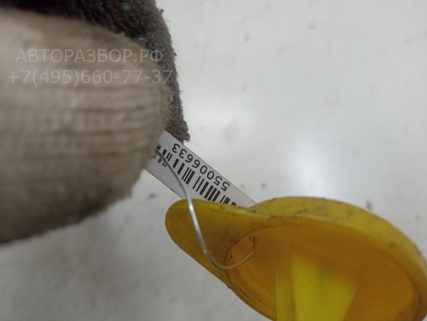 Крышка бачка омывателя