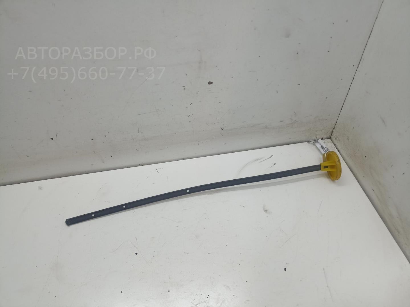 Крышка бачка омывателя