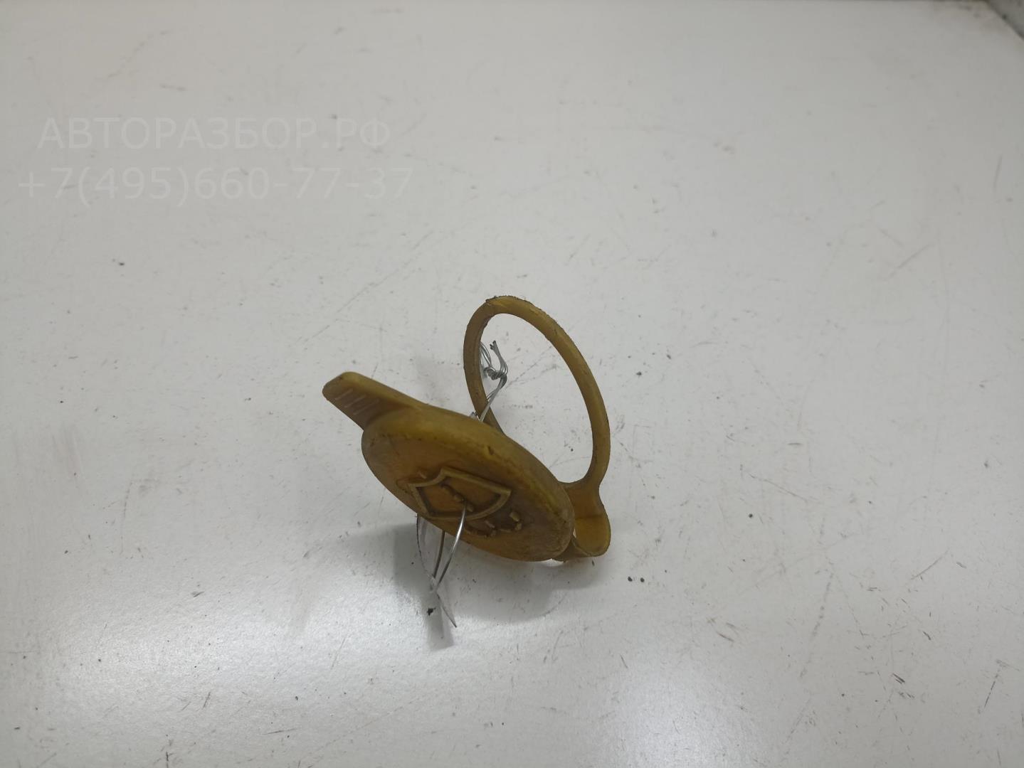 Крышка бачка омывателя