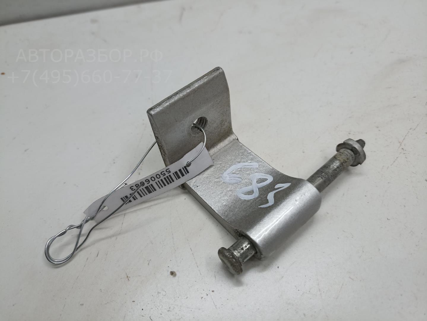 Петля крышки багажника