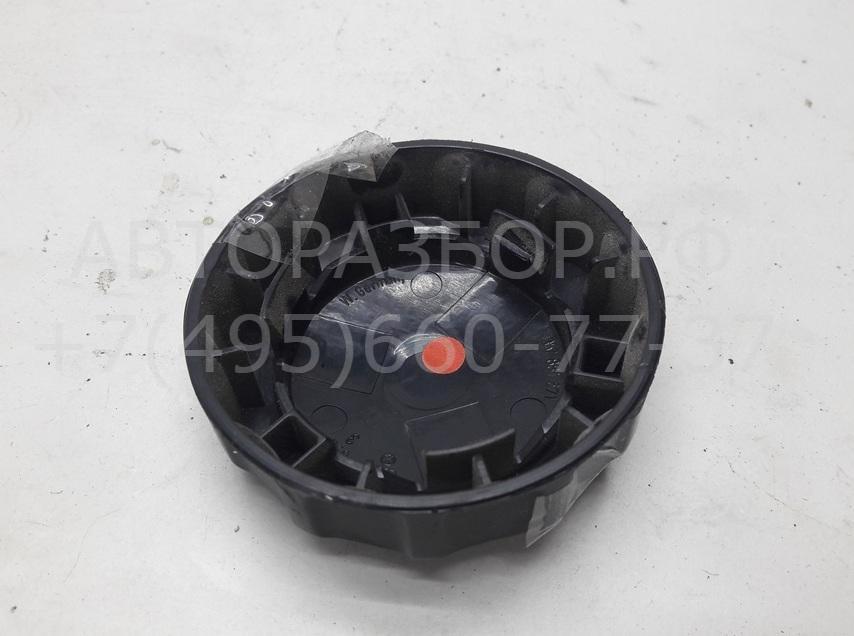 Ручка сиденья