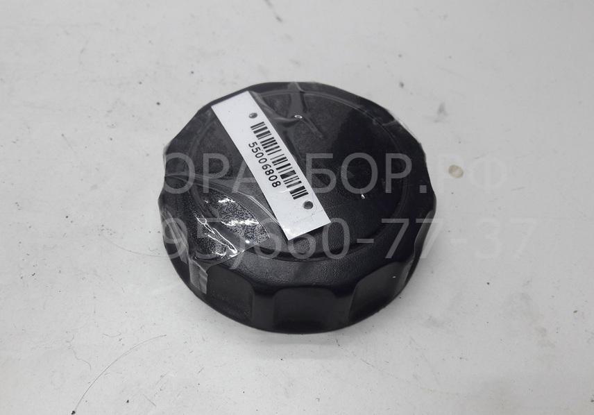 Ручка сиденья