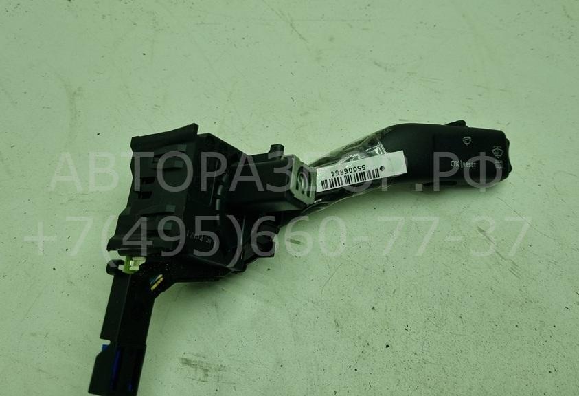 Переключатель стеклоочистителей