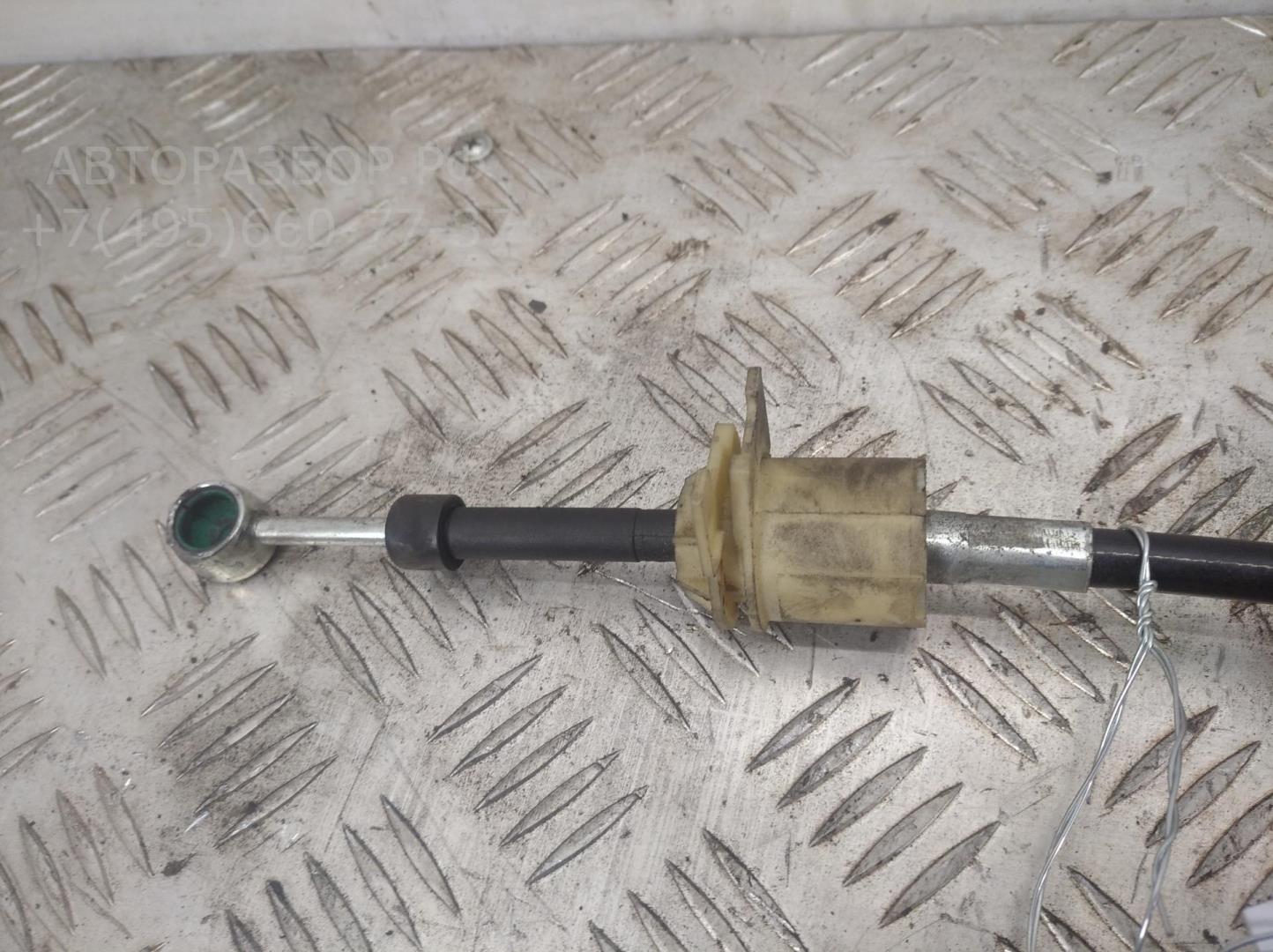 Трос КПП (выбора/переключения передач)