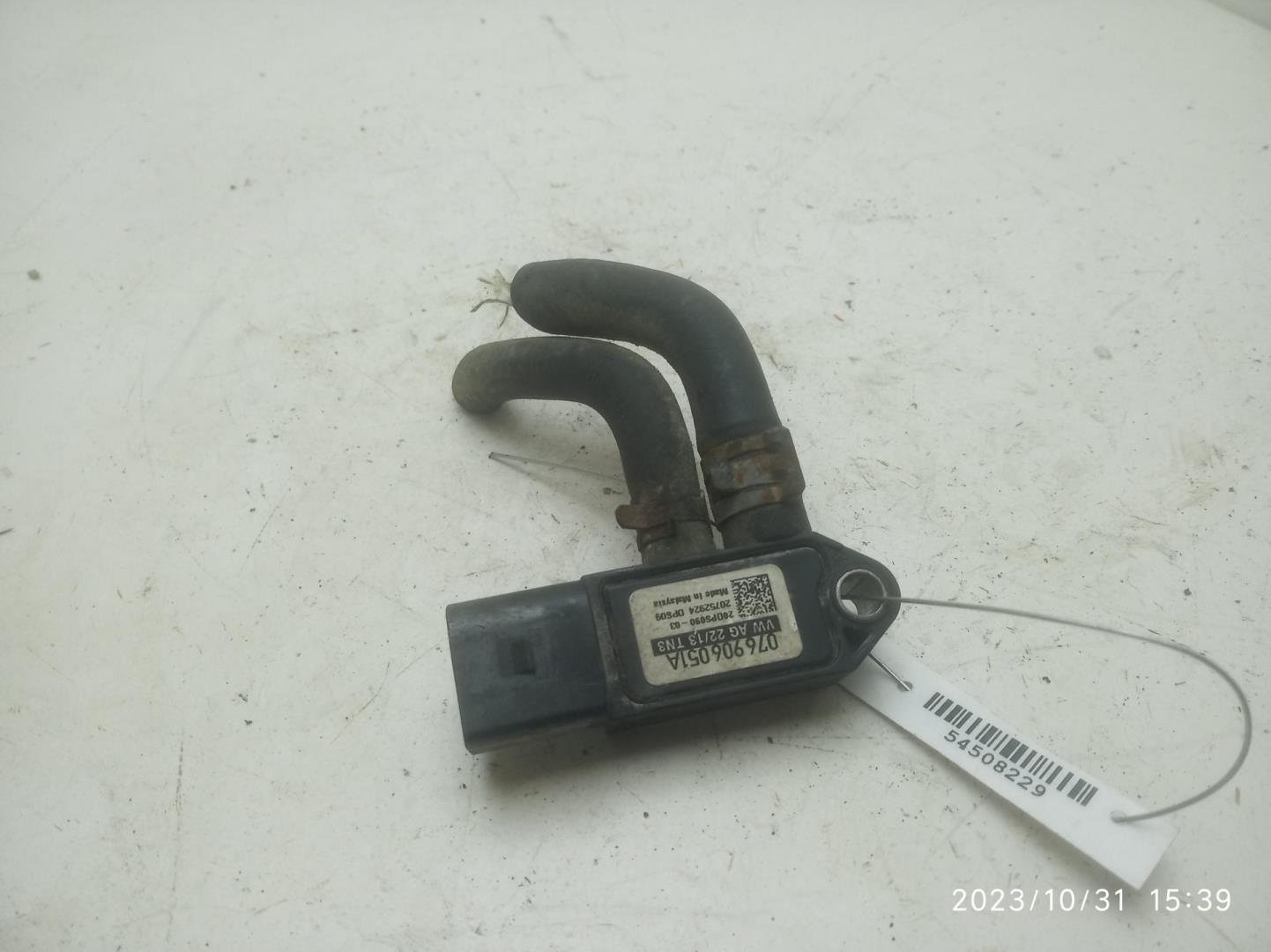 Датчик давления