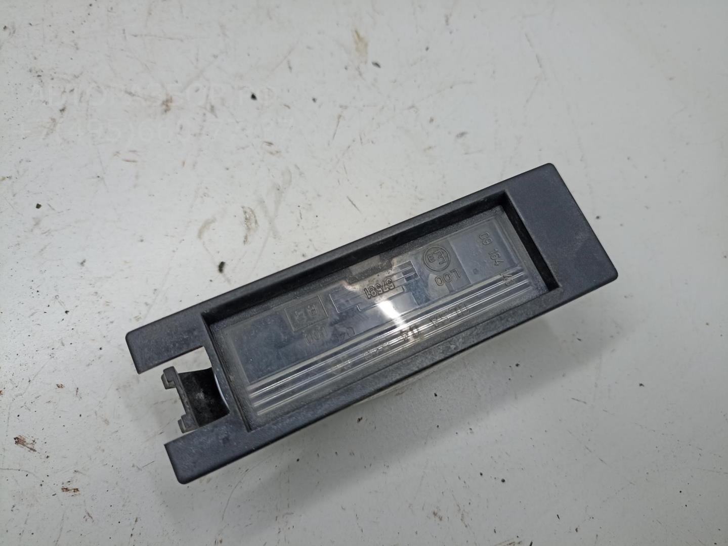 Фонарь подсветки номера