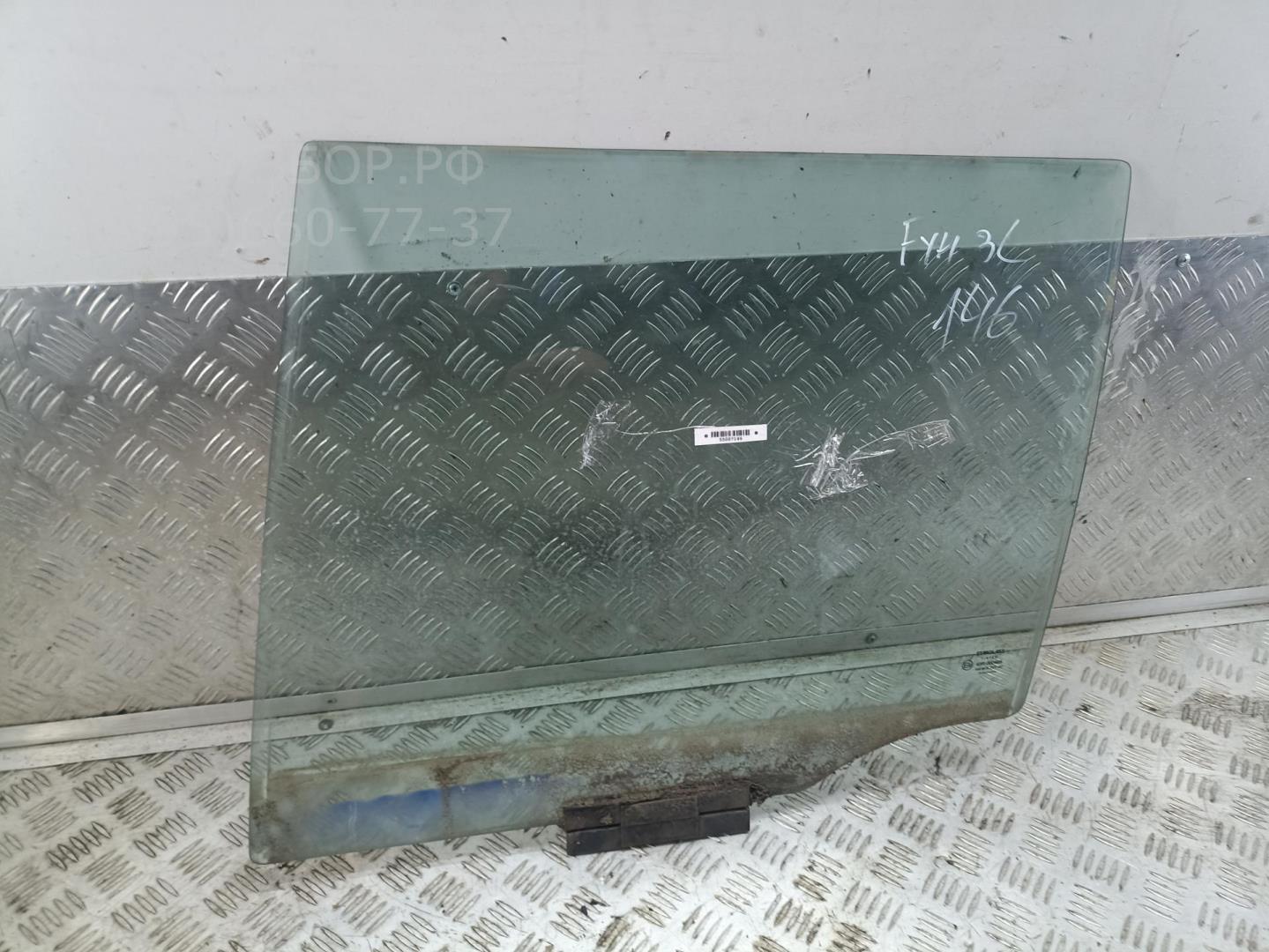 Стекло двери задней левой