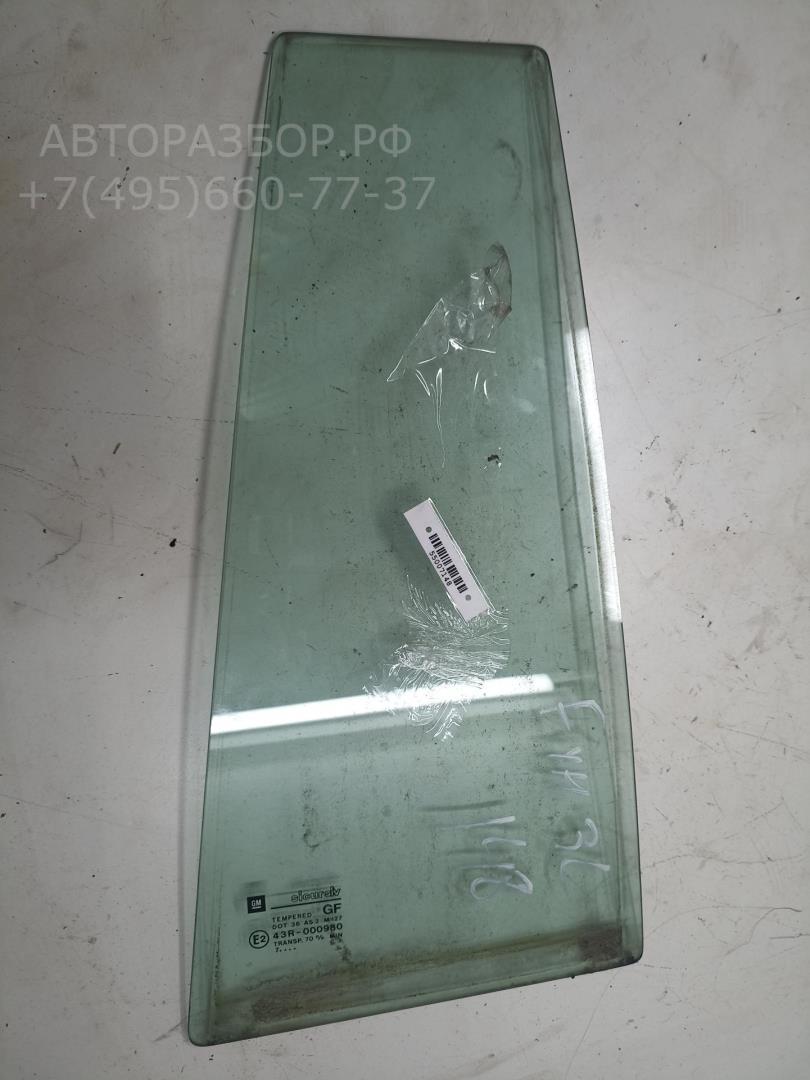 Стекло двери задней левой (форточка)
