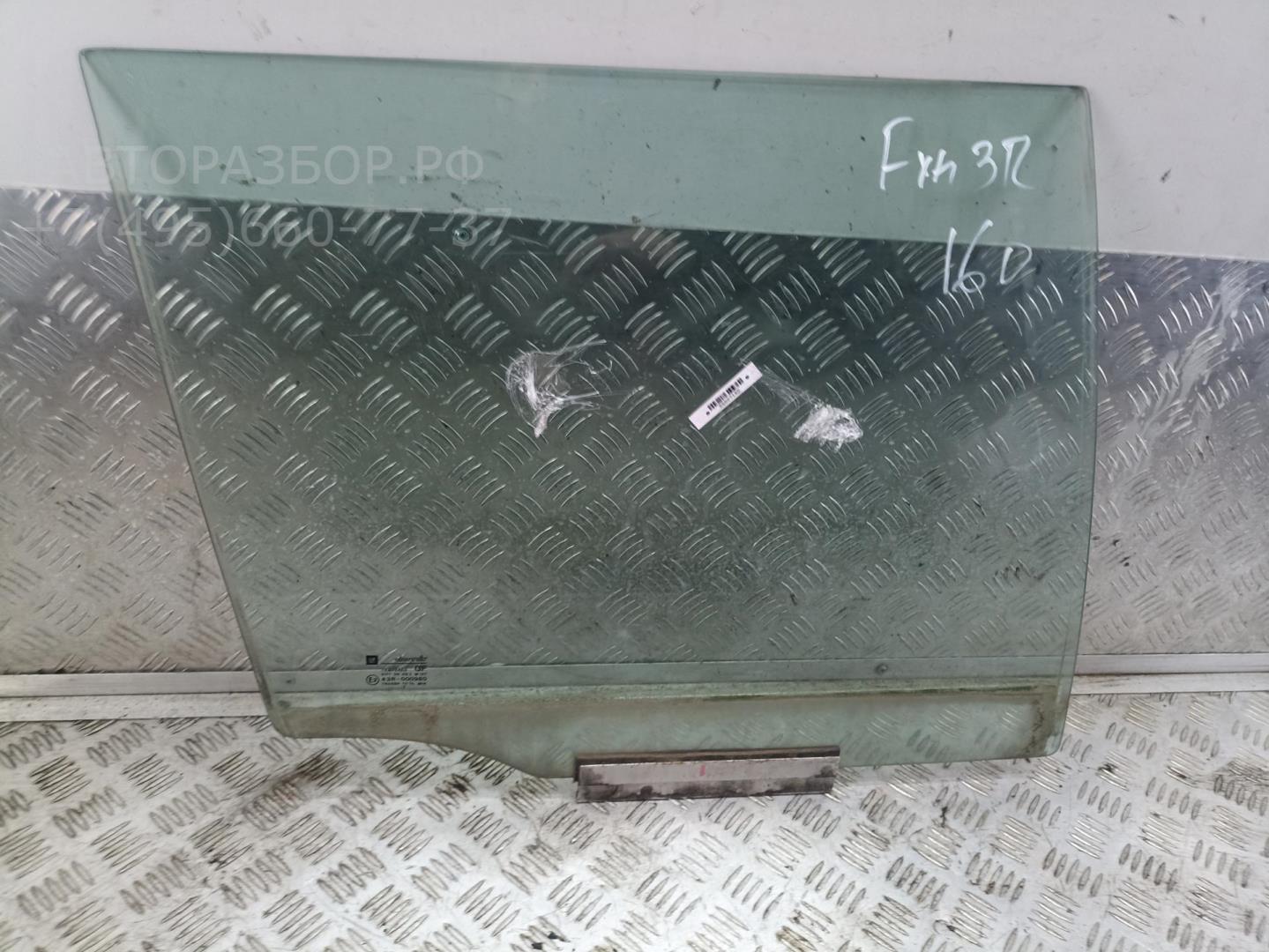 Стекло двери задней правой