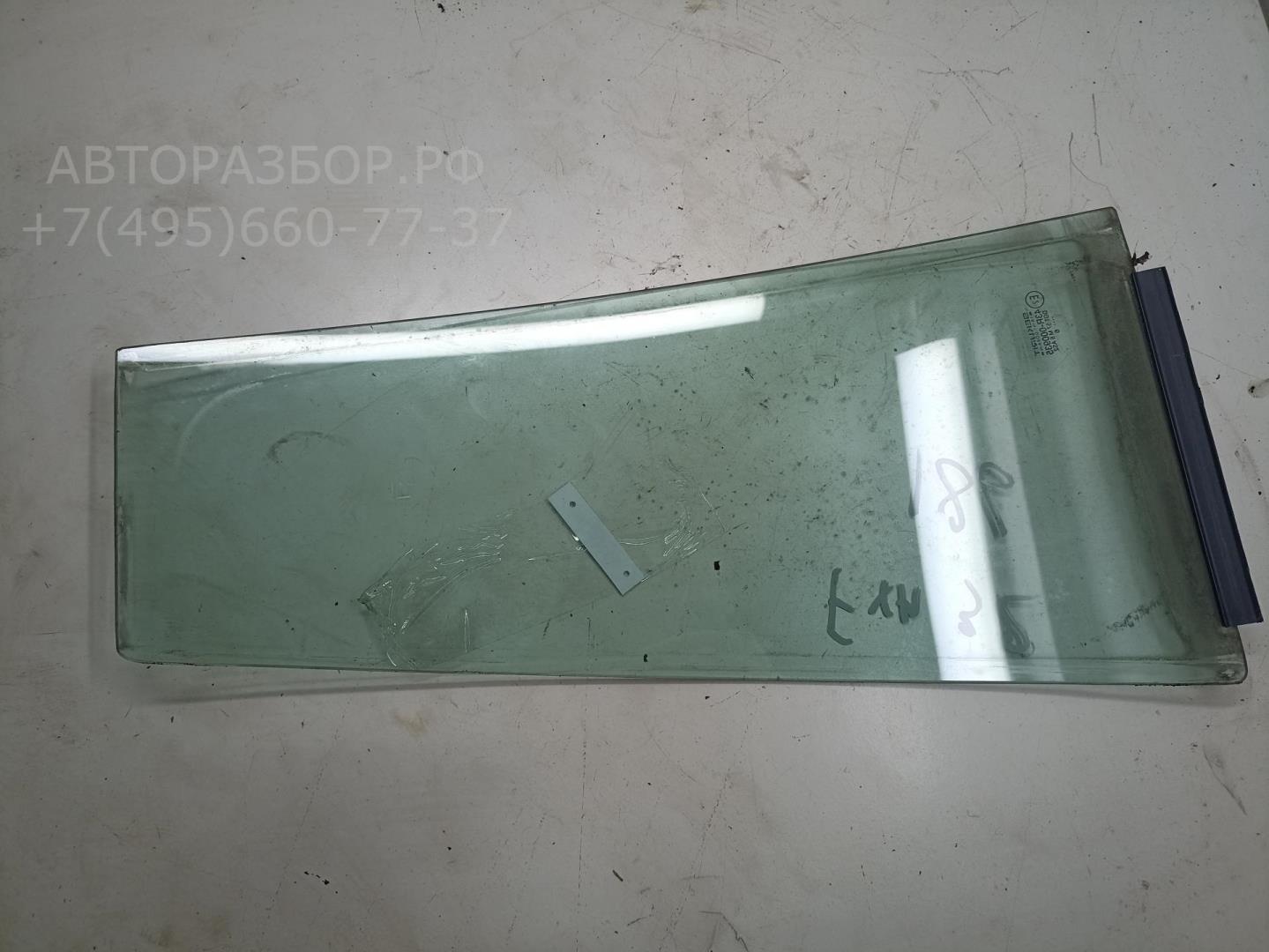 Стекло двери задней правой (форточка)
