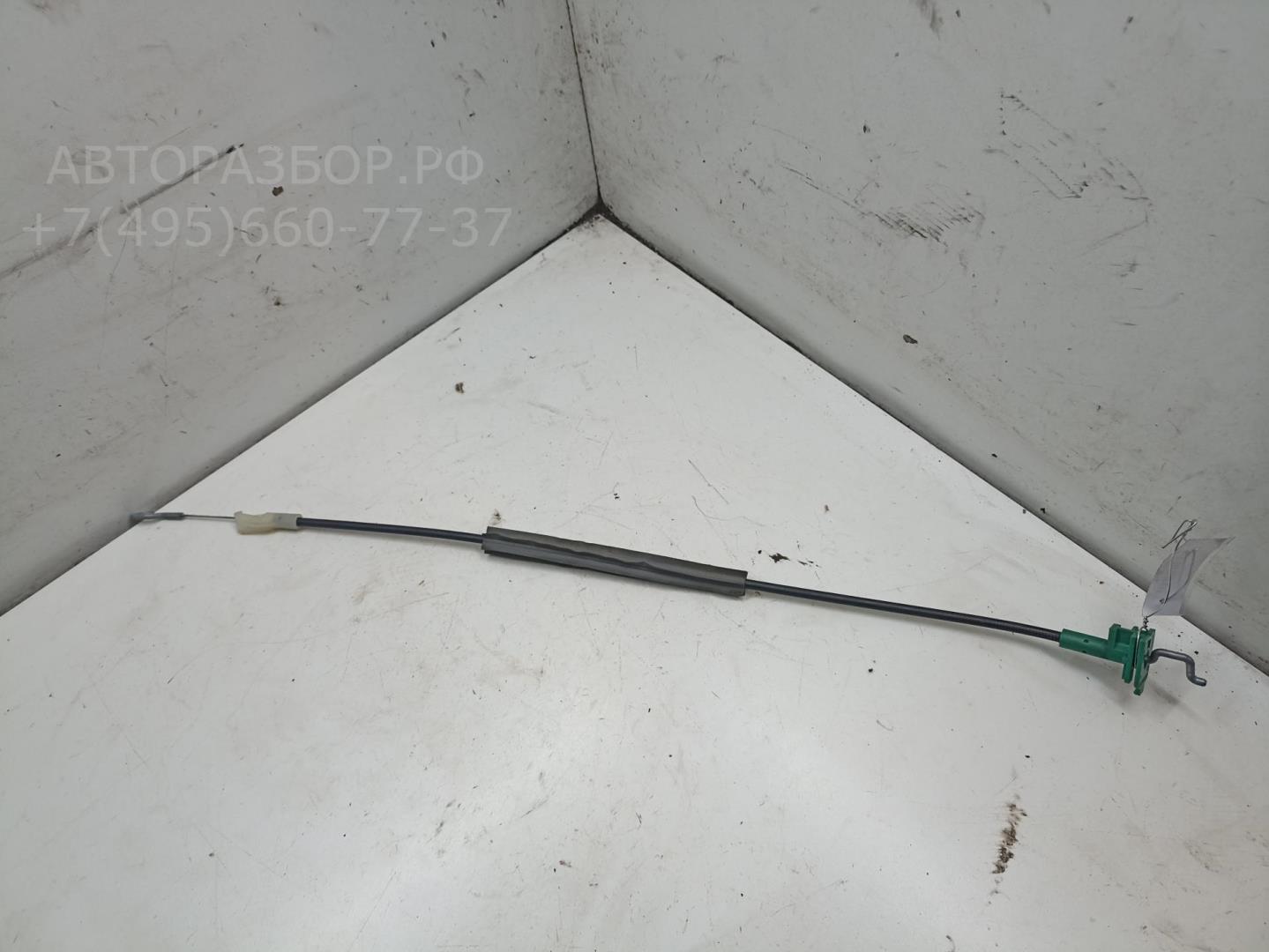 Трос открывания двери