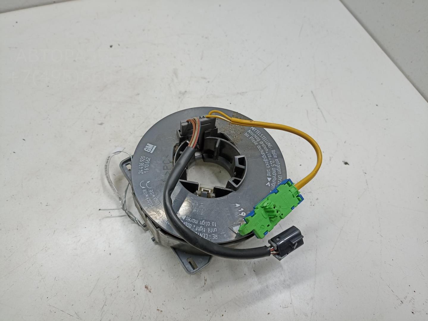 Механизм подрулевой для SRS (ленточный)