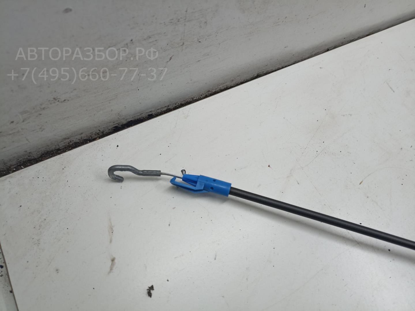 Трос открывания двери