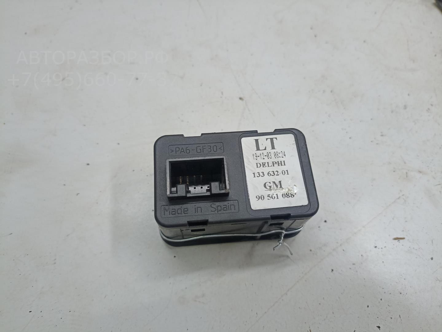 Блок управления стеклоподъемниками