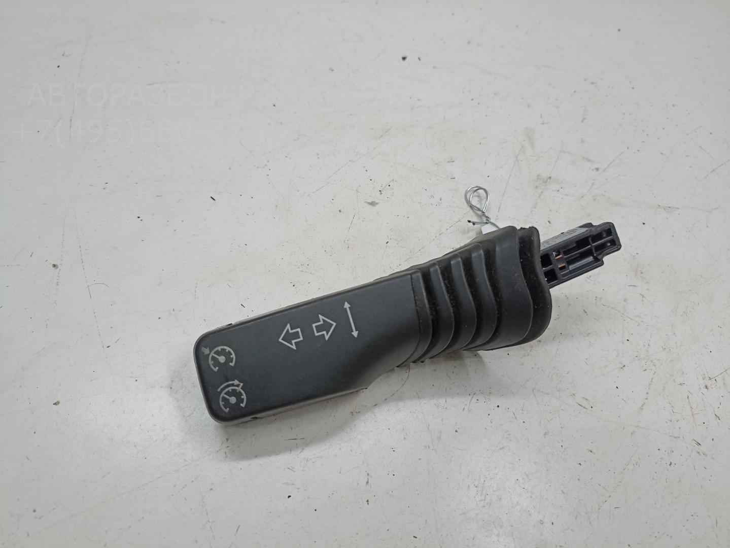 Переключатель поворотов подрулевой