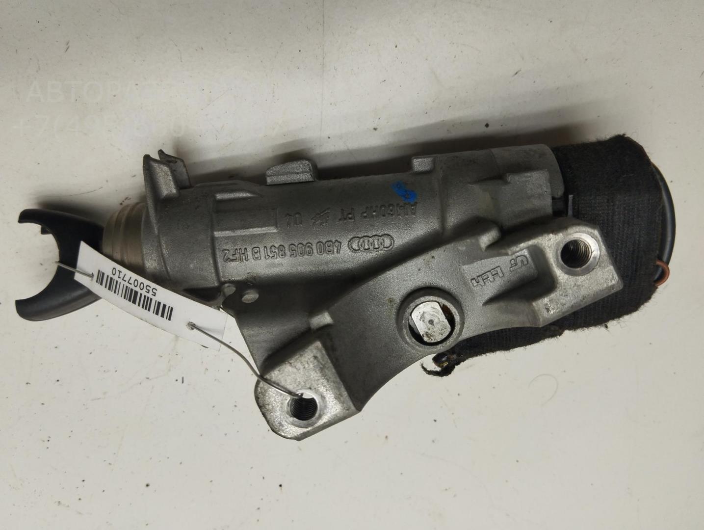 Замок зажигания