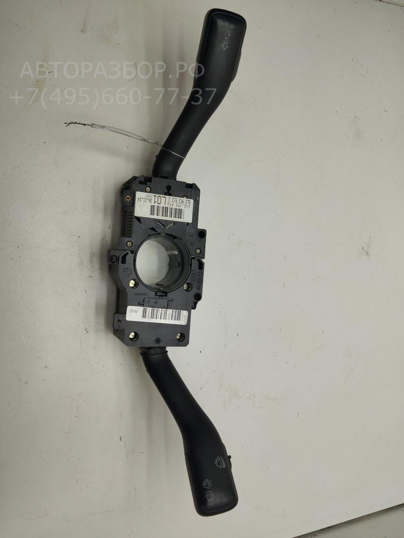 Переключатель подрулевой