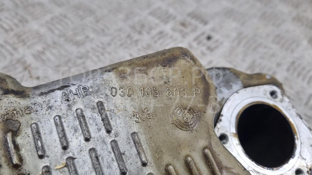 Поддон масляный двигателя (картер)