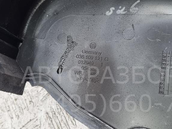 Кожух ремня ГРМ