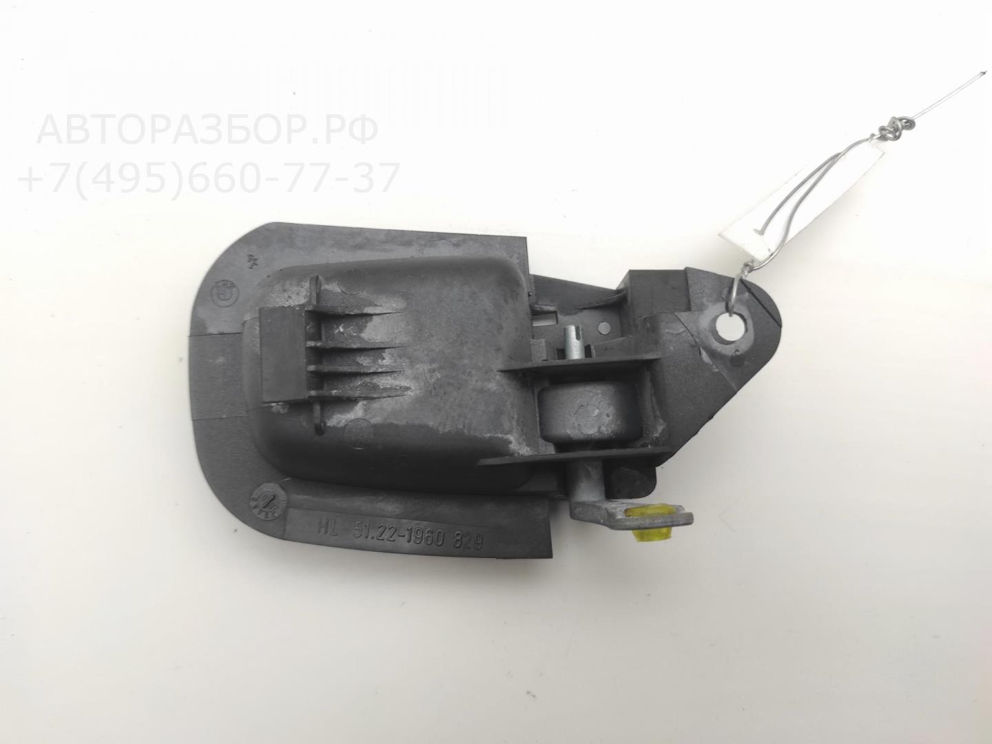 Ручка двери задней внутренняя левая